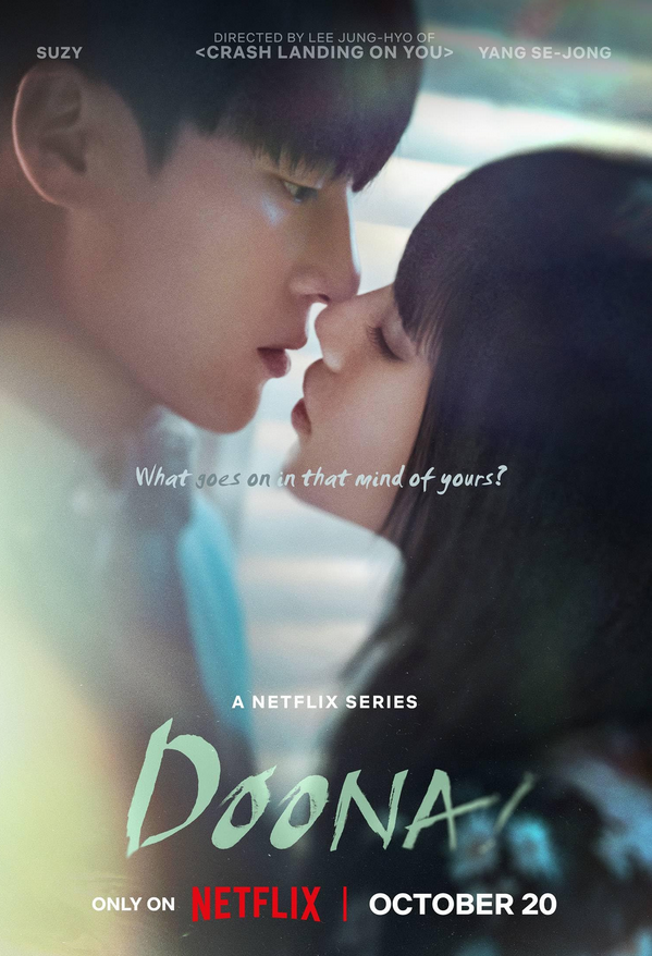 Doona (2023) Hindi Dubbed Season 1 Complete