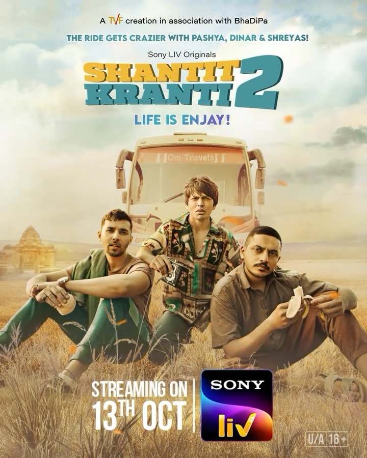 Shantit Kranti (2023) Hindi Season 2 Complete