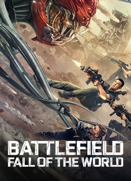 Battlefield Fall of the World (2022) Hindi