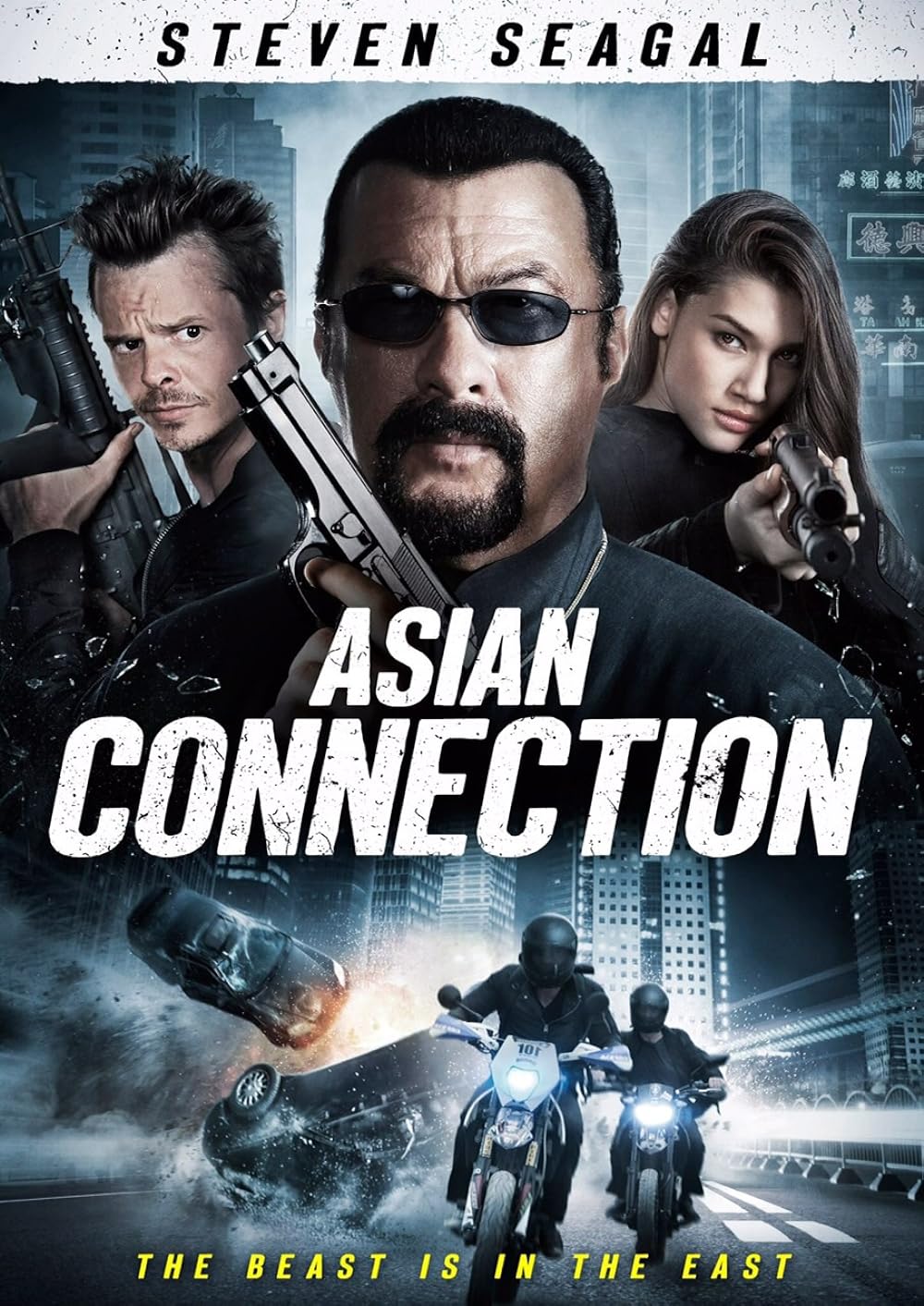 The Asian Connection (2016) Hindi