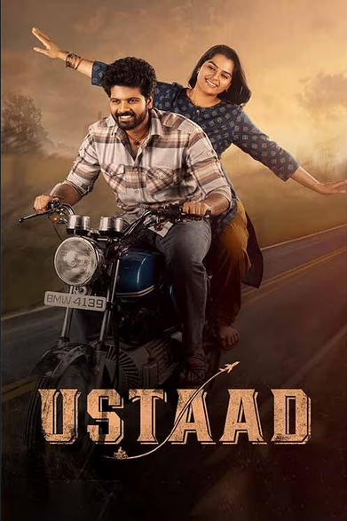 Ustaad (2023) Hindi
