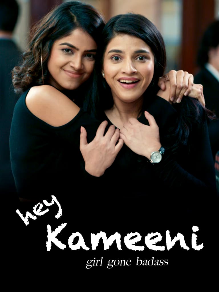 Hey Kameeni (2023) Hindi