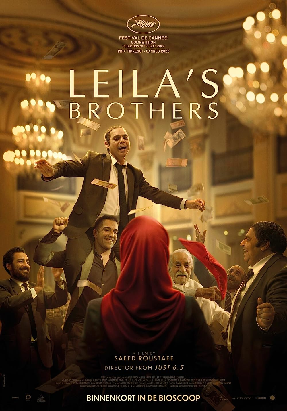 Leilas Brothers (2022) Hindi