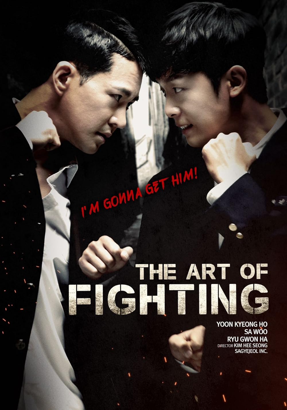 Art of Fighting 1 (2020) Hindi