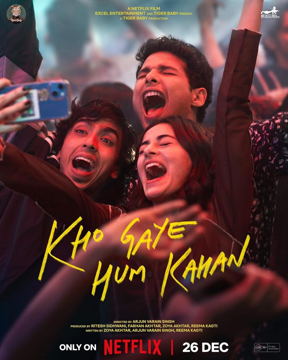 Kho Gaye Hum Kahan (2023) Hindi HD