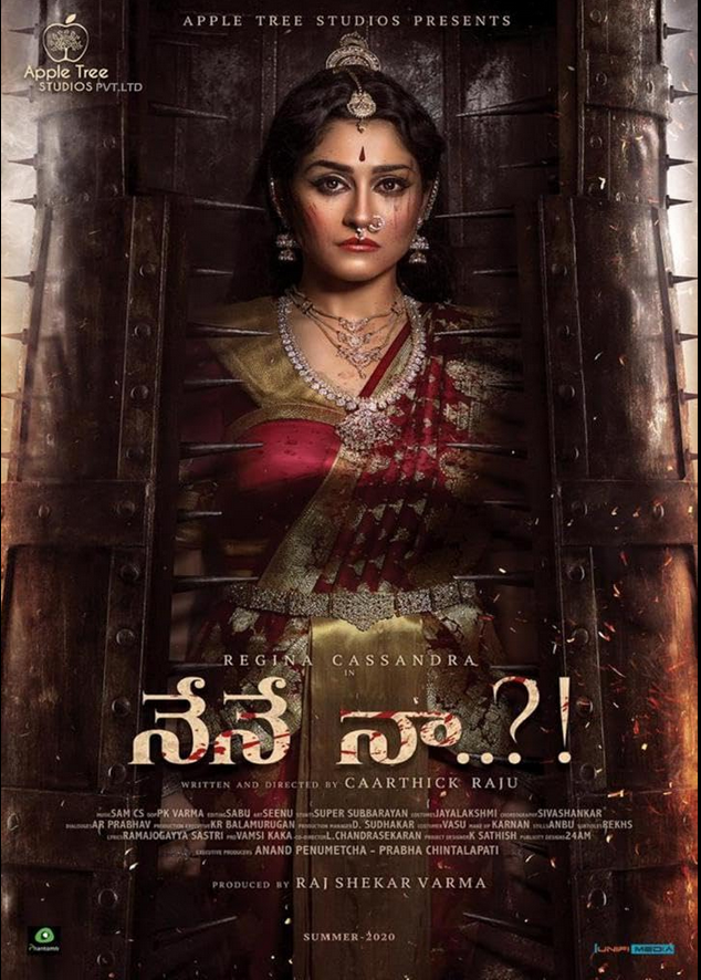 Nene Naa (Meenakshi) (2023) Hindi