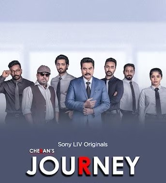 Cherans Journey 2024 S01 EP (01-09) Hindi Sonylive Web Series