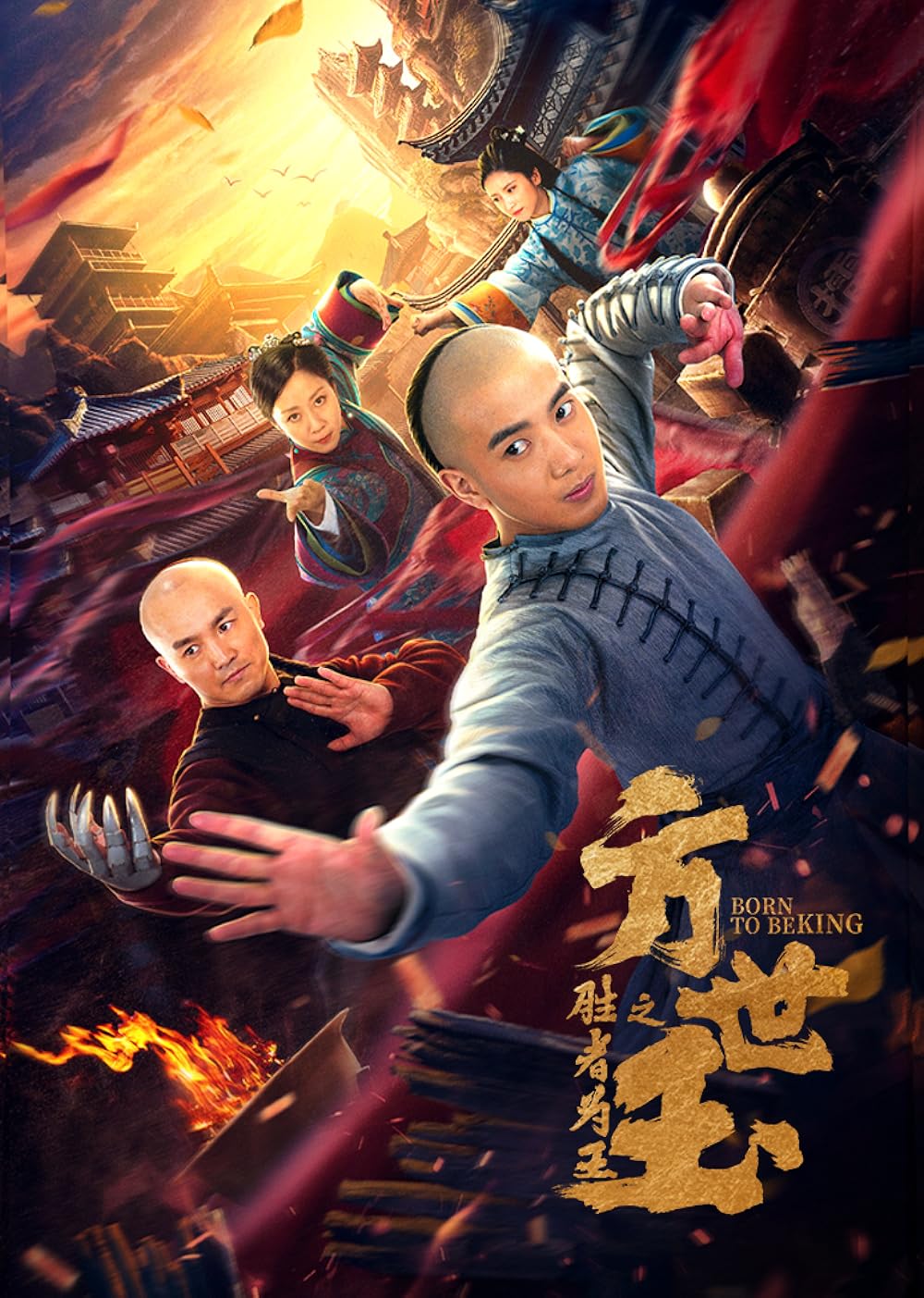 Fang Shiyu The Winner is King 2021 Hindi