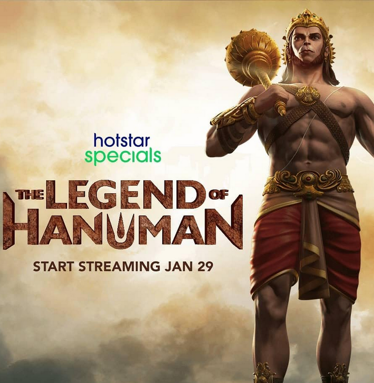 The Legend of Hanuman (2021) Hindi Season 2 Complete