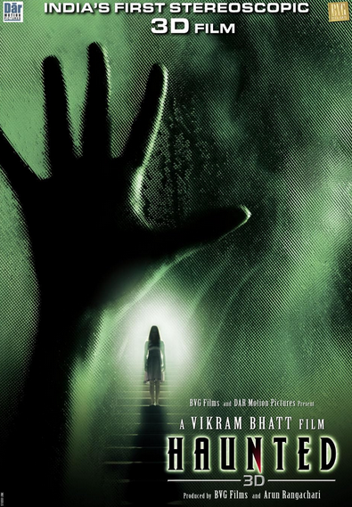 Haunted 3D (2011) Hindi