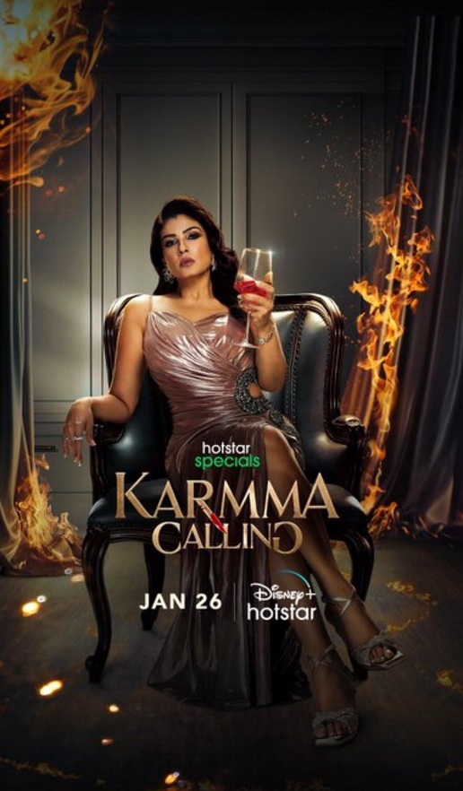 Karmma Calling (2024) Hindi Season 1 Complete