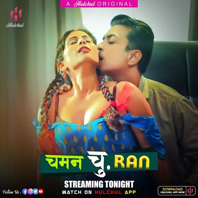 haman Churan (2024) S01E01T03 Hulchul Hindi Web Series