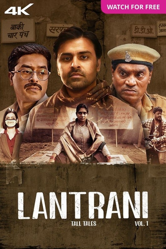 Lantrani (2024) Hindi HD