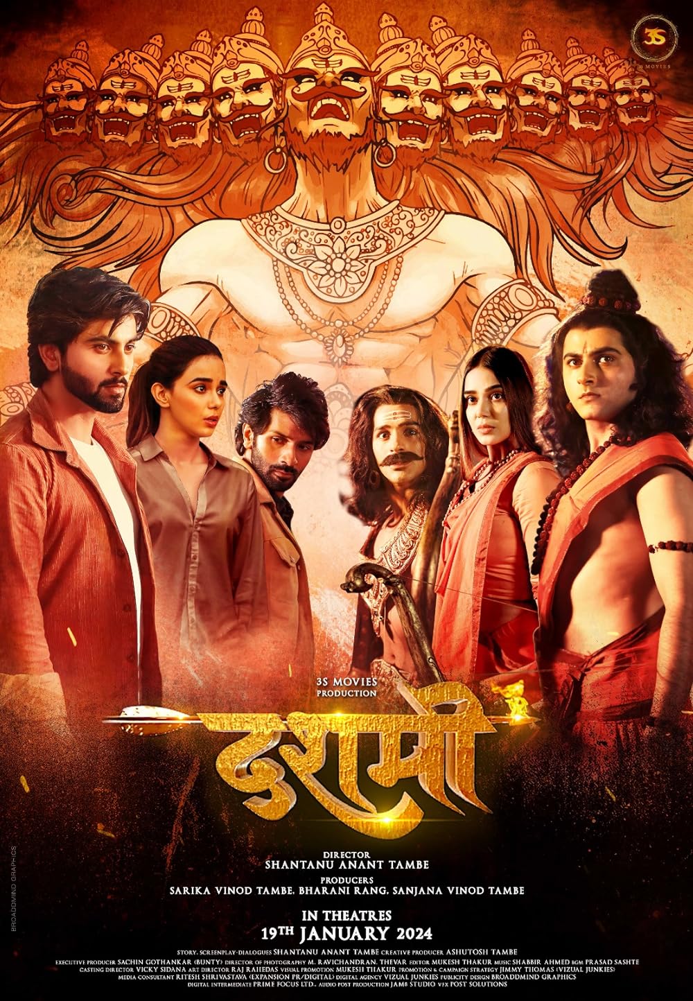 Dashmi (2024) Hindi