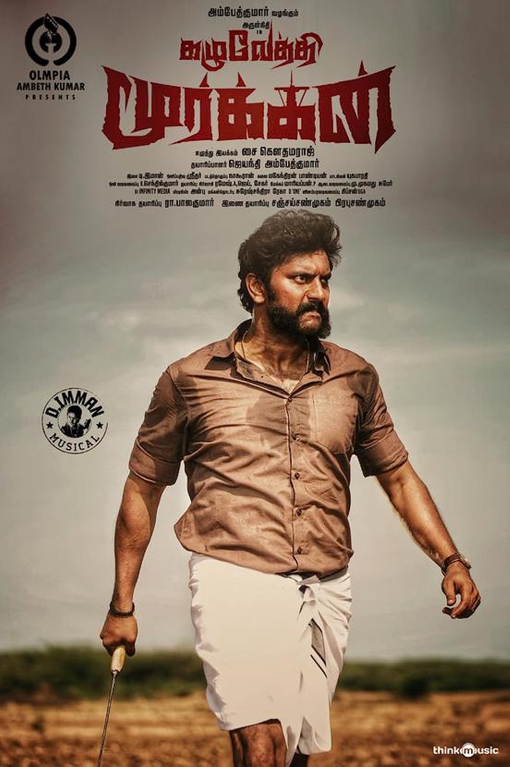 Kazhuvethi Moorkkan (2023) Hindi