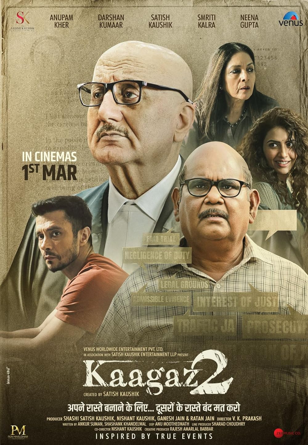 Kaagaz 2 (2024) Hindi