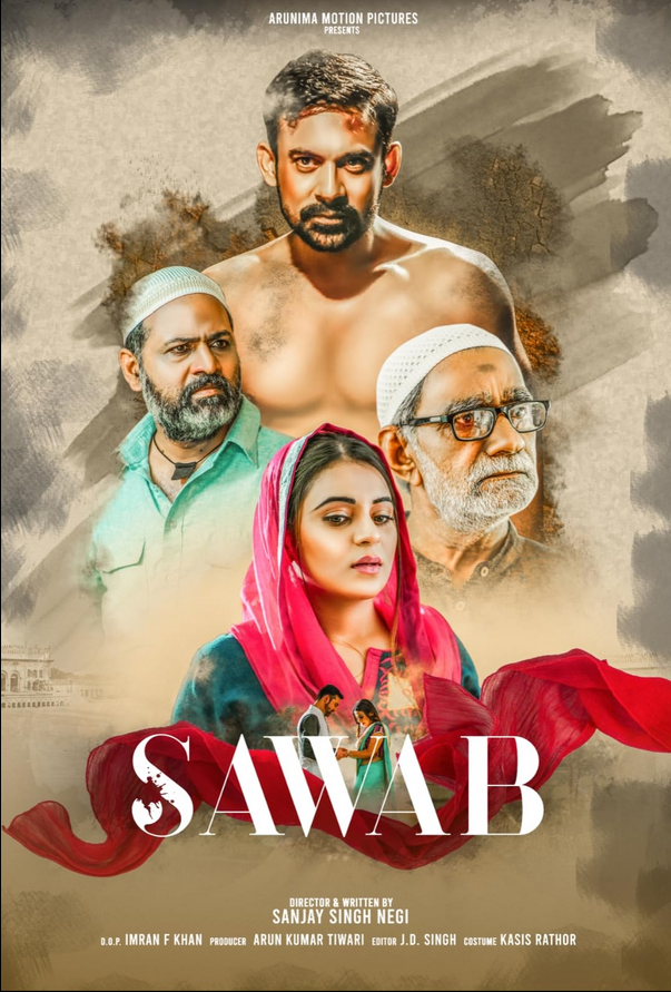 Sawab (2024) Hindi Season 1 Complete