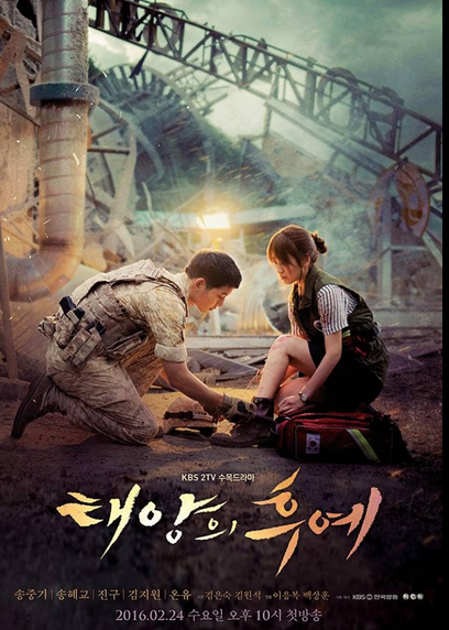 Descendants of the Sun (2016) Hindi Dubbed Season 1 Complete