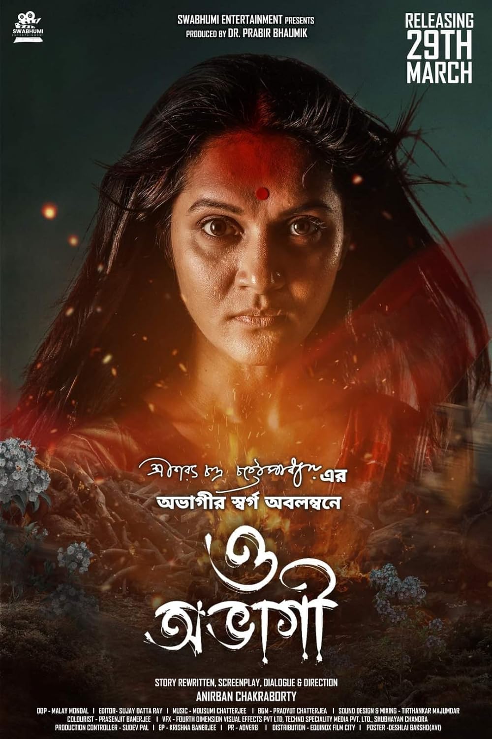 O Abhagi (2024) HQ Hindi Dubbed