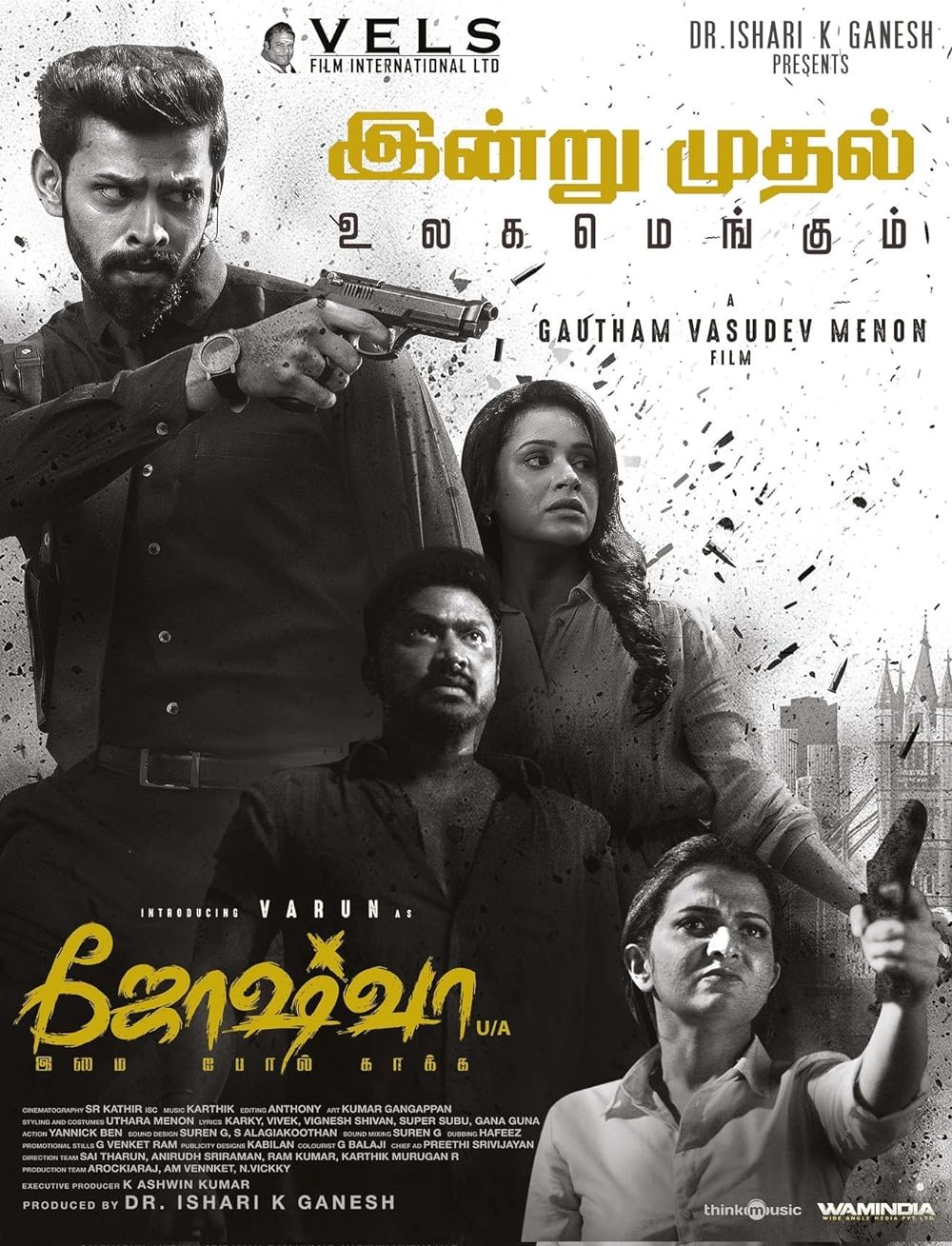 Joshua (2024) Hindi