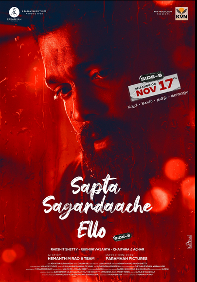Sapta Sagaradaache Ello Side B (2023) Hindi Dubbed