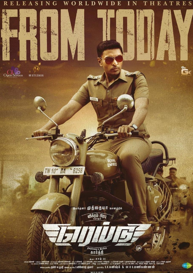 Raid (2024) Hindi Dubbed