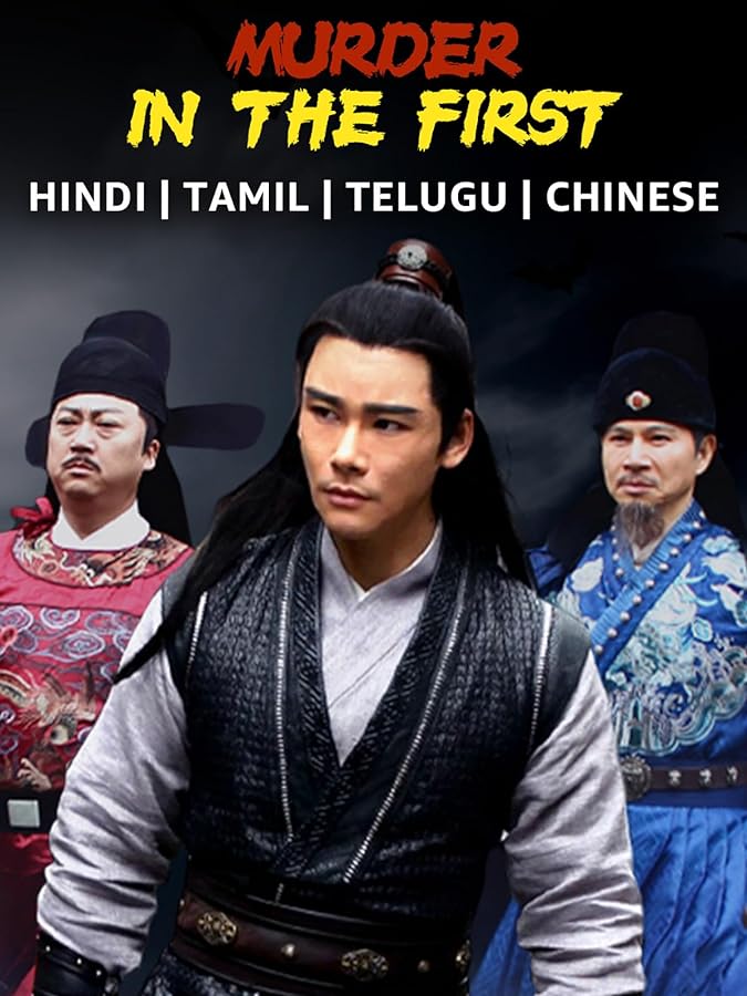 Murder in the First (2022) Hindi Dubbed