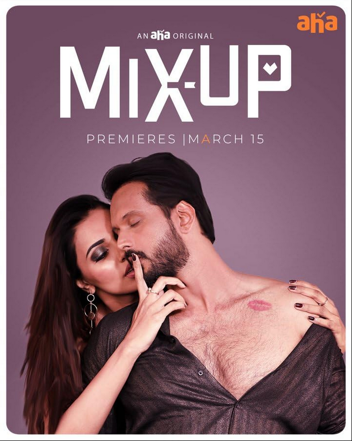 ShaadiXchange (2024) Hindi Dubbed