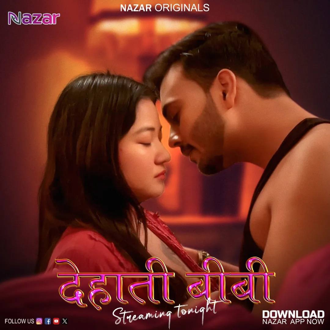 Dehaati Biwi 2024 Nazar S01 Epi 1-3 Hindi Web Series