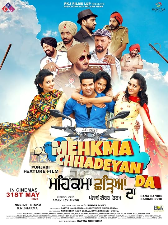 Mehkma Chhadeyan Da (2024) Punjabi