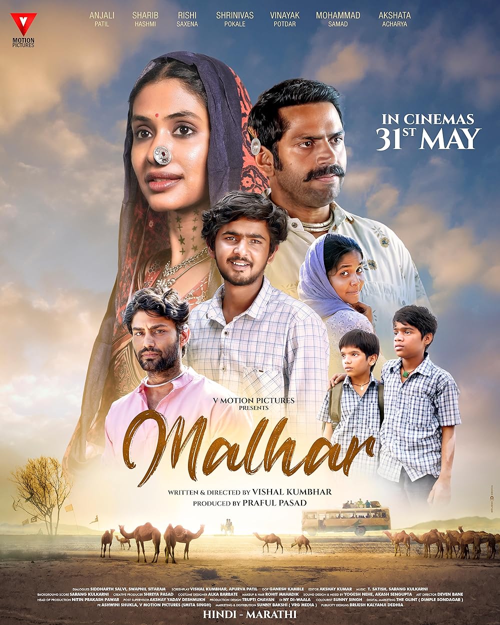 Malhar (2024) Hindi Dubbed