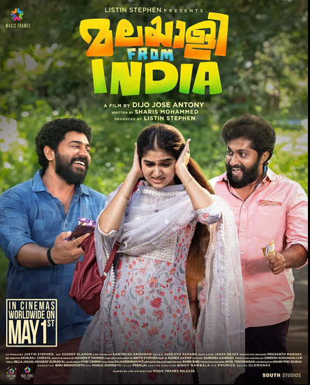 Malayalee from India (2024) HQ Hindi Dubbed