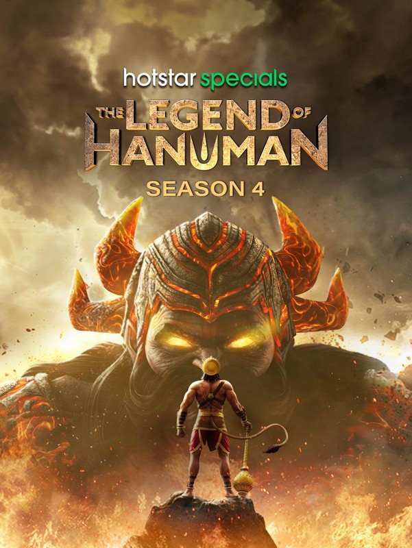 The Legend of Hanuman (2024 EP 03) Hindi Season 4