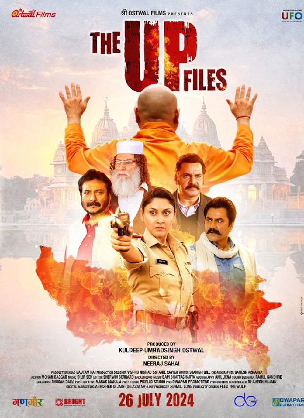 The UP Files (2024) Hindi