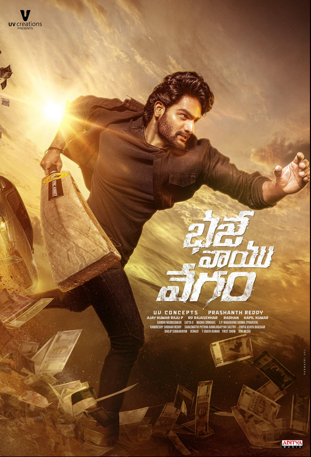 Bhaje Vaayu Vegam (2024) HQ Hindi Dubbed