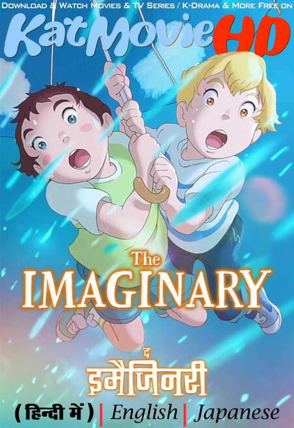 The Imaginary (2023) Dual Audio Hindi