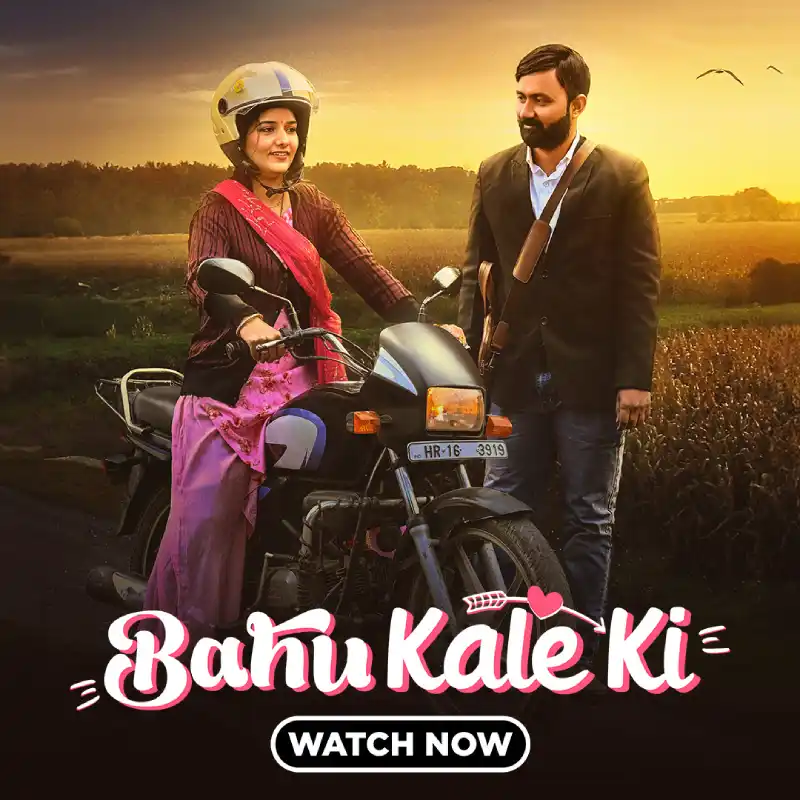 Bahu Kale Ki (2024) Punjabi Season 1