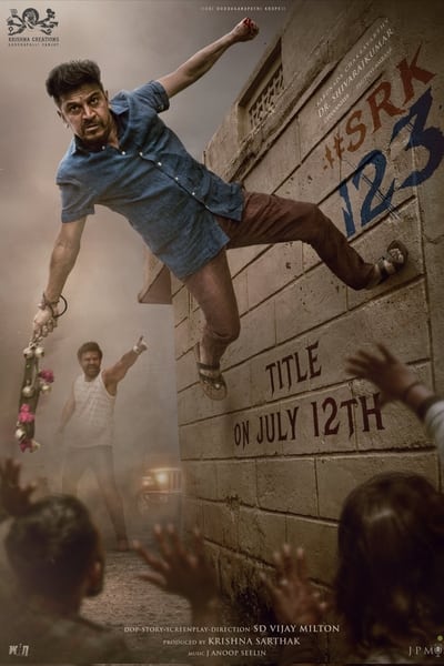 Bairagee 2022 Dual Audio Hindi