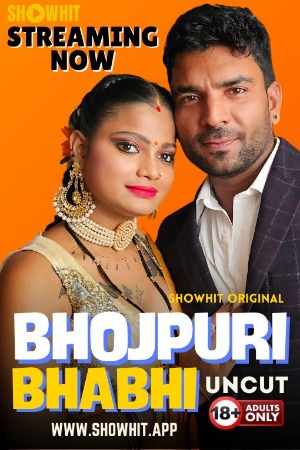 Bhojpuri Bhabhi 2024 Hindi ShowHit Short Films