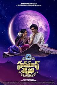 Honeymoon Express (2024) HQ Hindi Dubbed