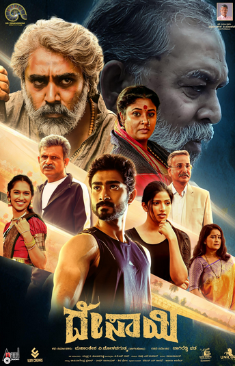 Desai (2024) HQ Hindi Dubbed