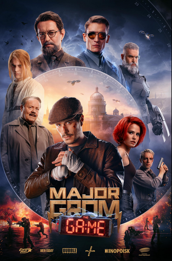 Major Grom- The Game (2024) HQ Hindi Dubbed