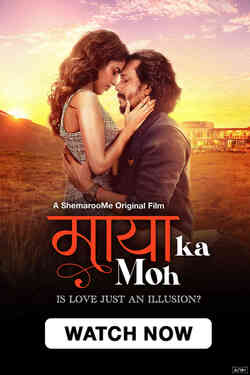 Maaya Ka Moh (2024) Hindi HD