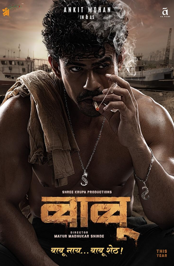 Babu (2024) HQ Hindi Dubbed