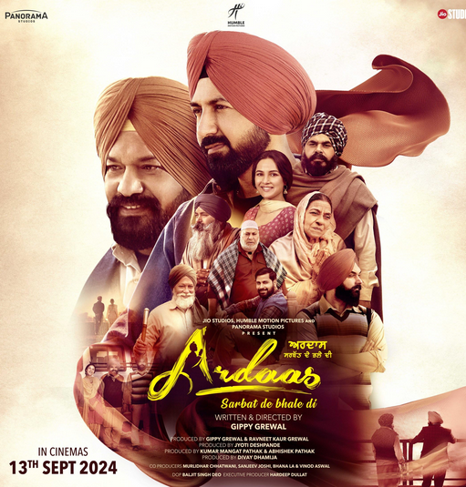 Ardaas Sarbat De Bhalle Di (2024) Punjabi