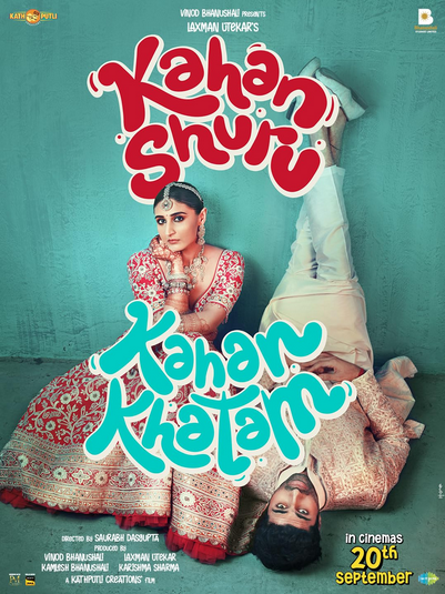 Kahan Shuru Kahan Khatam (2024) Hindi
