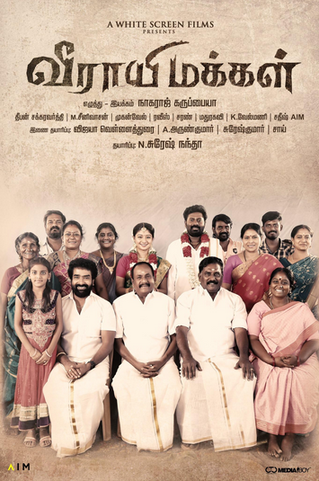 Veerayi Makkal (2024) HQ Hindi Dubbed