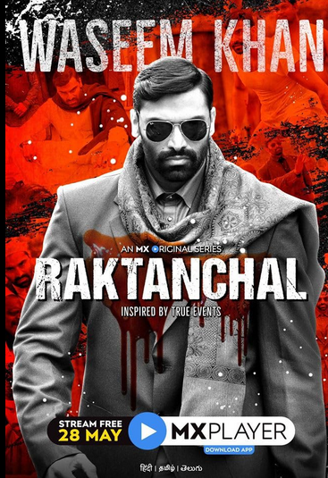 Raktanchal- Ek Baar Phir (2024) Hindi HD