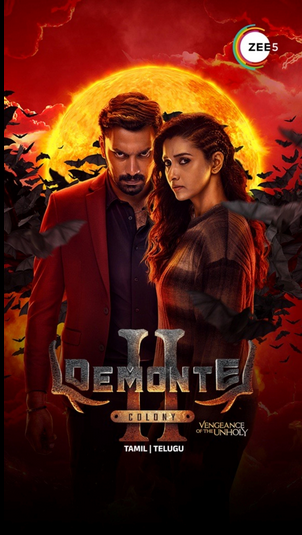 Demonte Colony 2 (2024) Hindi Dubbed
