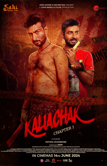 Kaliachak – Chapter 1 (2024) HQ Hindi Dubbed
